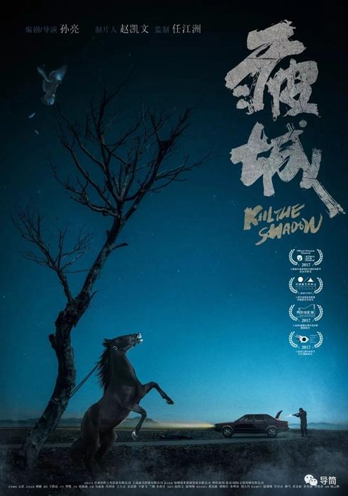 德鲁大学文凭毕业证怎么买假的